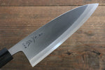 Masamoto Hongasumi White Steel No.2 Deba  Magnolia Handle - Japannywholesale