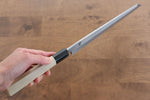 Kikuzuki White Steel No.2 Kasumitogi Kiritsuke Yanagiba  270mm Magnolia Handle - Japannywholesale