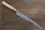 Masamoto Hongasumi White Steel No.2 Yanagiba  Magnolia Handle - Japannywholesale