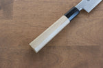 Kikuzuki White Steel No.2 Kasumitogi Kiritsuke Yanagiba  270mm Magnolia Handle - Japannywholesale