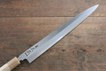 Masamoto Hongasumi White Steel No.2 Yanagiba  Magnolia Handle - Japannywholesale