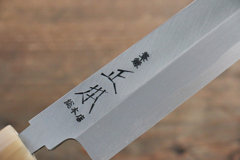 Masamoto Hongasumi White Steel No.2 Yanagiba  Magnolia Handle - Japannywholesale