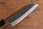 Tsukasa Hinoura Tamahagane Kurouchi Santoku  165mm Wild Cherry Handle - Japannywholesale