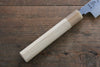 Masamoto Hongasumi White Steel No.2 Yanagiba  Magnolia Handle - Japannywholesale