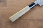 Kikuzuki White Steel No.2 Kasumitogi Kiritsuke Yanagiba  300mm Magnolia Handle - Japannywholesale