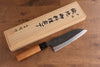 Tsukasa Hinoura Tamahagane Kurouchi Santoku  165mm Wild Cherry Handle - Japannywholesale