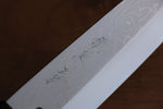 Tessen by Yamatsuka Tamahagane Damascus Santoku  165mm Wild Cherry Handle - Japannywholesale