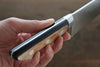 Sakai Takayuki TUS Stainless Steel Gyuto - Japannywholesale