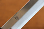 Kikuzuki White Steel No.2 Kasumitogi Sakimaru Takohiki  300mm Magnolia Handle - Japannywholesale