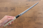 Kikuzuki White Steel No.2 Kasumitogi Sakimaru Takohiki  300mm Magnolia Handle - Japannywholesale