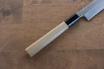 Kikuzuki White Steel No.2 Kasumitogi Sakimaru Takohiki  300mm Magnolia Handle - Japannywholesale