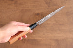 Tessen by Tanaka Tamahagane Petty-Utility  145mm Wild Cherry Handle - Japannywholesale