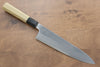 Kikuzuki White Steel No.2 Kasumitogi Gyuto  210mm Magnolia Handle - Japannywholesale