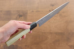 Kikuzuki White Steel No.2 Kasumitogi Gyuto  210mm Magnolia Handle - Japannywholesale