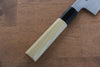 Kikuzuki White Steel No.2 Kasumitogi Gyuto  210mm Magnolia Handle - Japannywholesale