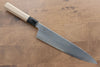 Kikuzuki White Steel No.2 Kasumitogi Gyuto  240mm Magnolia Handle - Japannywholesale