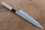 Kikuzuki White Steel No.2 Kasumitogi Gyuto  240mm Magnolia Handle - Japannywholesale