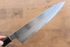 Kikuzuki White Steel No.2 Kasumitogi Gyuto  240mm Magnolia Handle - Japannywholesale