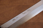 Tessen by Tanaka Tamahagane Sakimaru Yanagiba  315mm Wild Cherry Handle with Sheath - Japannywholesale