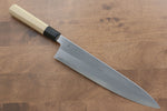 Kikuzuki White Steel No.2 Kasumitogi Gyuto  270mm Magnolia Handle - Japannywholesale