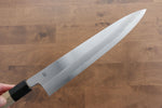 Kikuzuki White Steel No.2 Kasumitogi Gyuto  270mm Magnolia Handle - Japannywholesale