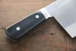 Sakai Takayuki Stainless Steel Chinese Cleaver  195mm - Japannywholesale