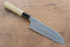 Kikuzuki White Steel No.2 Kasumitogi Santoku  180mm Magnolia Handle - Japannywholesale