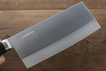 Sakai Takayuki Stainless Steel Chinese Cleaver  195mm - Japannywholesale