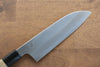 Kikuzuki White Steel No.2 Kasumitogi Santoku  180mm Magnolia Handle - Japannywholesale