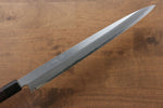 Jikko White Steel No.2 Yanagiba  330mm Shitan Handle - Japannywholesale