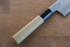 Kikuzuki White Steel No.2 Kasumitogi Santoku  180mm Magnolia Handle - Japannywholesale