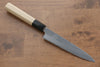 Kikuzuki White Steel No.2 Kasumitogi Petty-Utility  150mm Magnolia Handle - Japannywholesale