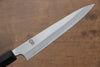 Kikuzuki White Steel No.2 Kasumitogi Petty-Utility  150mm Magnolia Handle - Japannywholesale