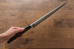 Jikko White Steel No.2 Yanagiba  300mm Shitan Handle - Japannywholesale