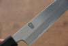 Kikuzuki White Steel No.2 Kasumitogi Petty-Utility  150mm Magnolia Handle - Japannywholesale