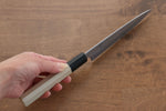 Kikuzuki White Steel No.2 Kasumitogi Petty-Utility  150mm Magnolia Handle - Japannywholesale