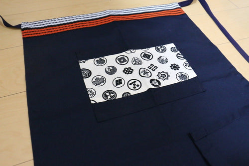 Apron Shirokamon Small - Japannywholesale