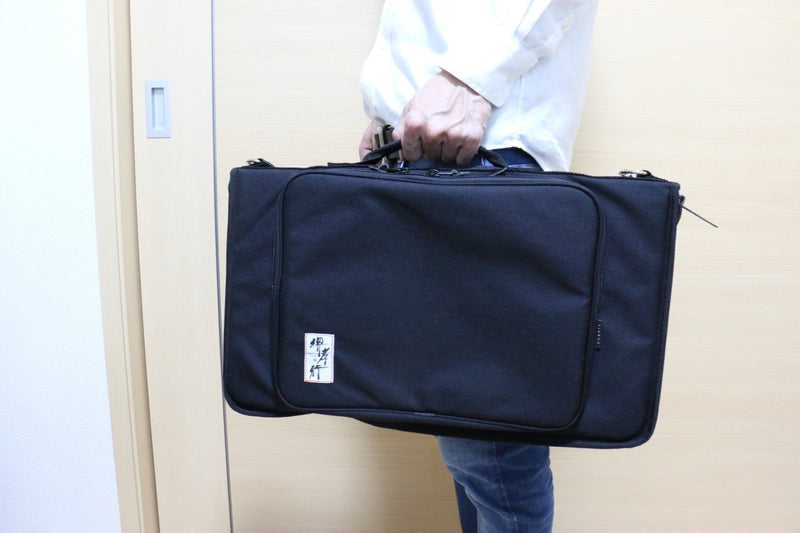 Sakai Takayuki Knife Bag - Japannywholesale