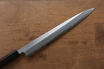 Jikko White Steel No.2 Yanagiba  240mm Shitan Handle - Japannywholesale