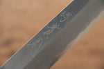 Jikko White Steel No.2 Yanagiba  240mm Shitan Handle - Japannywholesale