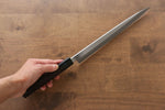 Jikko White Steel No.2 Yanagiba  240mm Shitan Handle - Japannywholesale