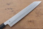 Kikuzuki White Steel No.2 Kasumitogi Kiritsuke Gyuto  270mm Magnolia Handle - Japannywholesale