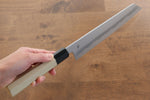 Kikuzuki White Steel No.2 Kasumitogi Kiritsuke Gyuto  270mm Magnolia Handle - Japannywholesale