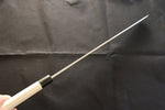 Sakai Takayuki White Steel No.2 Tuna  450mm - Japannywholesale