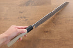 Kikuzuki White Steel No.2 Kasumitogi Kiritsuke Gyuto  270mm Magnolia Handle - Japannywholesale