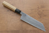 Kikuzuki White Steel No.2 Kasumitogi Kiritsuke Santoku  180mm Magnolia Handle - Japannywholesale