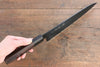 Sakai Takayuki Kurokage VG10 Hammered Teflon Coating Gyuto  210mm Wenge Handle - Japannywholesale