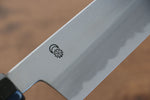 Kikuzuki White Steel No.2 Kasumitogi Kiritsuke Santoku  180mm Magnolia Handle - Japannywholesale