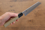 Kikuzuki White Steel No.2 Kasumitogi Kiritsuke Santoku  180mm Magnolia Handle - Japannywholesale