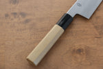 Kikuzuki White Steel No.2 Kasumitogi Kiritsuke Santoku  180mm Magnolia Handle - Japannywholesale